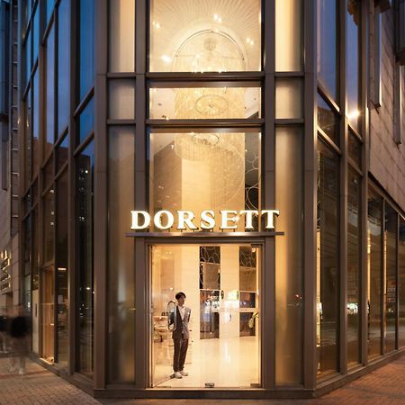 Dorsett Mongkok, Hong Kong Hotel Eksteriør billede