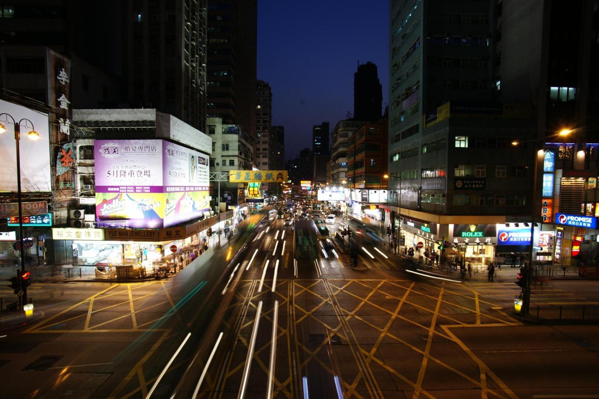 Dorsett Mongkok, Hong Kong Hotel Eksteriør billede