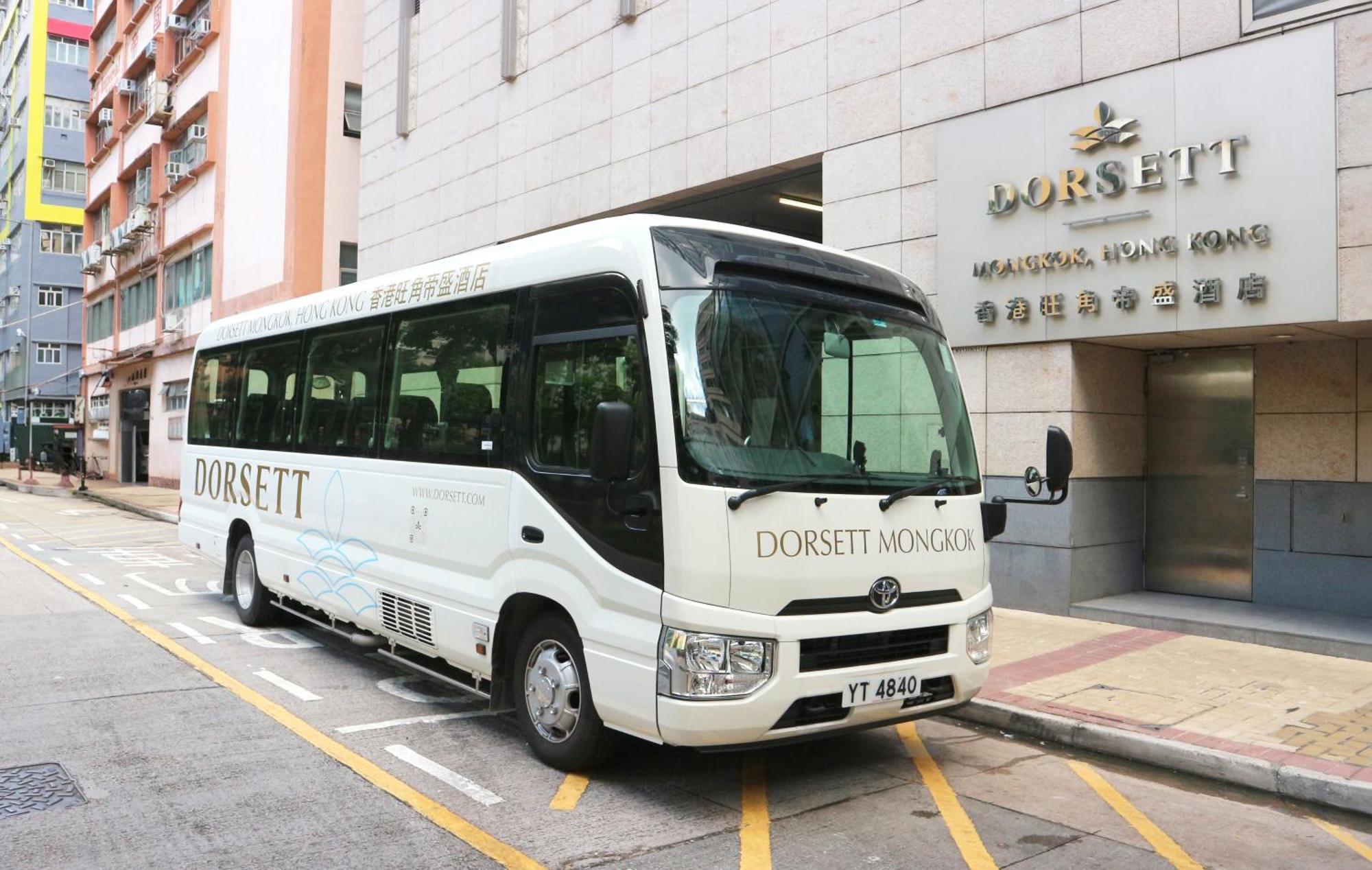 Dorsett Mongkok, Hong Kong Hotel Eksteriør billede